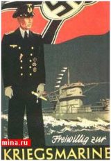 WW_II_Propaganda_Posters_002_001